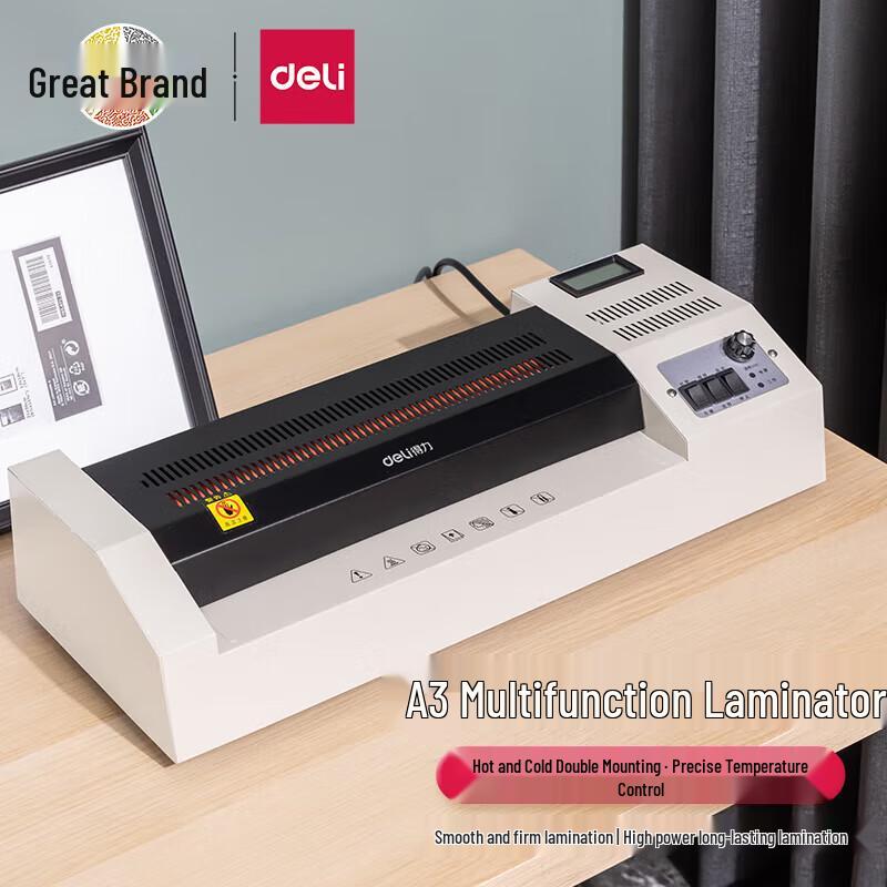 Deli 3895 A3 Laminator