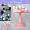 Stylish Round Cake Holder Stand With Detachable Base For Desserts Cupcakes And More