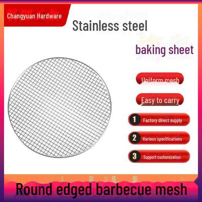 Stainless Steel Round BBQ Net for Camping and Cooking