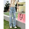 Flower Wide-leg Jeans Women's Spring and Autumn Large Size High Waist Design Sense Niche Printing Straight Mopping Pants