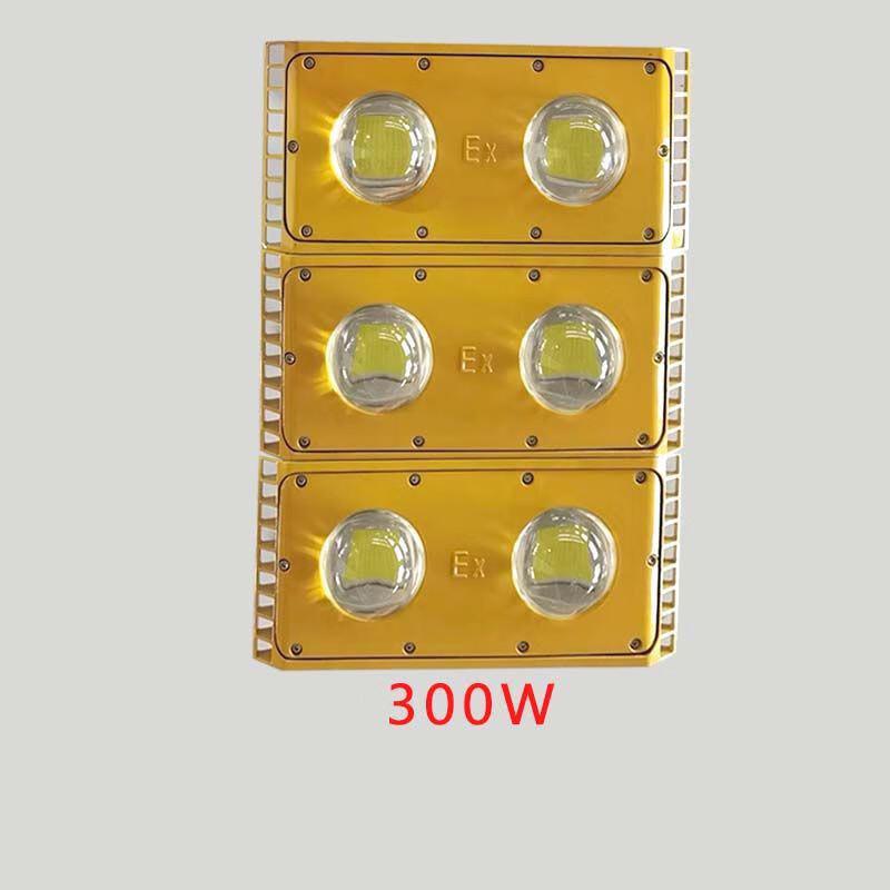 

UOSULED Explosion-Proof Industrial LED Light