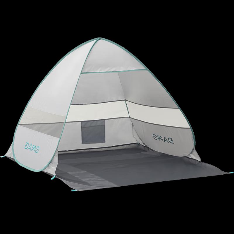 

Quick-Open Pop-Up Leisure Tent 1