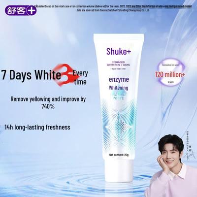 Sucker Enzyme Whitening & Stain Removal Toothpaste