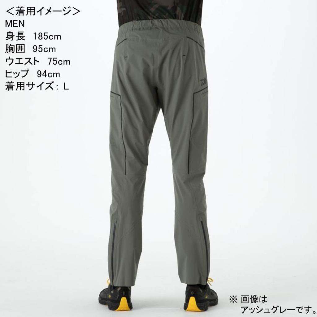 Daiwa Kalhoty do deště Rainmax Stretch Fit Ash Grey L DR-2308P