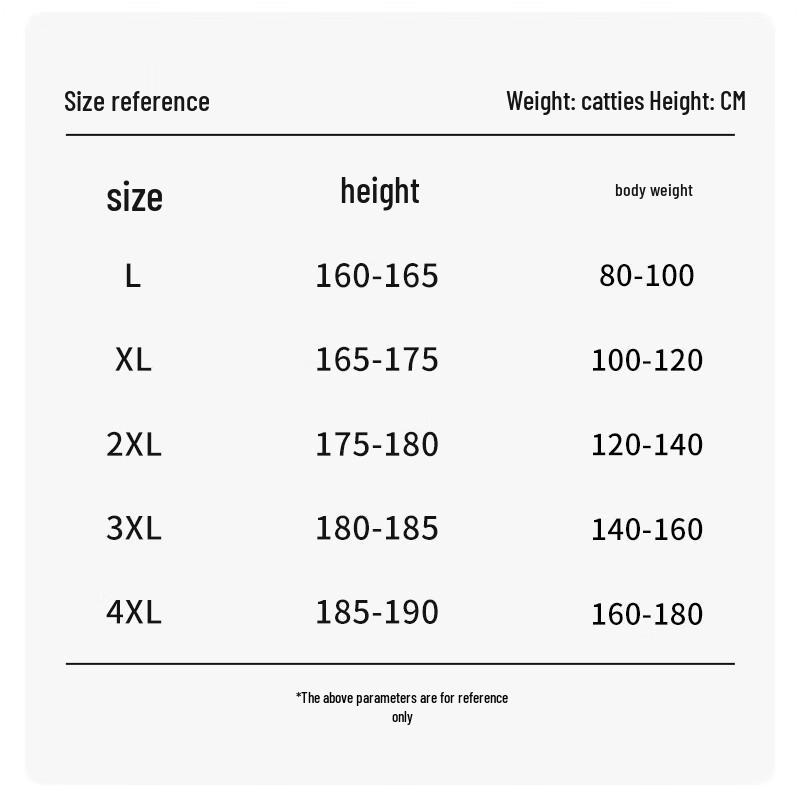 Meijisibang Men's Ice Silk Breathable Trunks