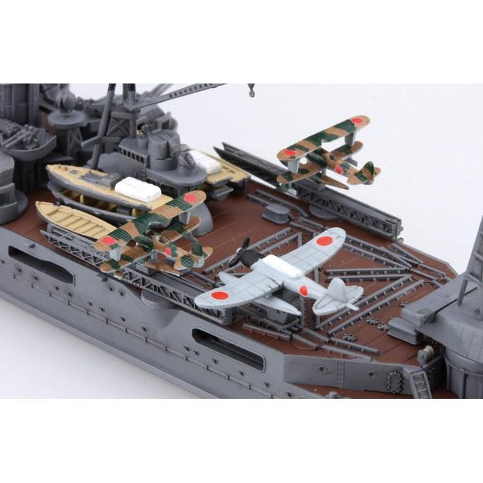 Fujimi Model 1/700 Special Series No.69 Japanese Navy Heavy Cruiser Mogami (1942) Plastic Model Kit SP69 Gray
