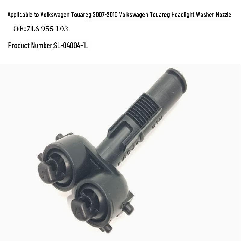 Volkswagen Touareg 2007-2010 Headlight Washer Nozzle (Part: 7L6955103)
