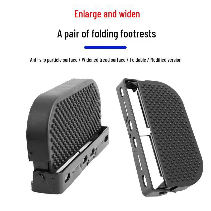 

Electric Bicycle/Motorcycle Folding Footrests
