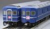 TOMIX N Gauge JNR 24 Series Yuuzuru Basic Set 98845 Model Train Passenger Car 24-Type