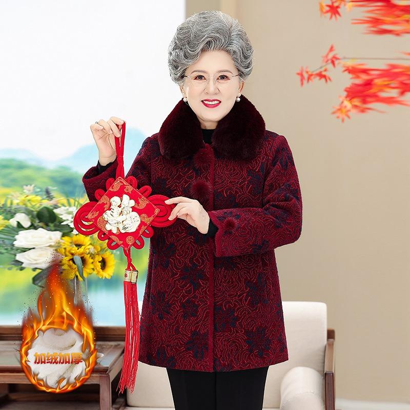 Women's winter clothing fleece thickened jacket gold mink fleece warm padded jacket wife clothes