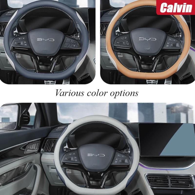 For BYD Seal U Sealion 6 Song Plus DMi Car steering wheel cover original car color anti-skid handle gloves automotive Refit Acce