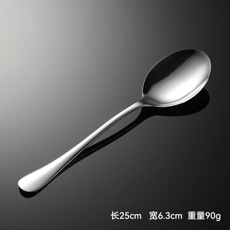 

410 Нержавеющая сталь Большая 1010 Обычная ложка Вилка для сервировки Многофункциональная лопатка для чизкейка Удлиненный нож для торта