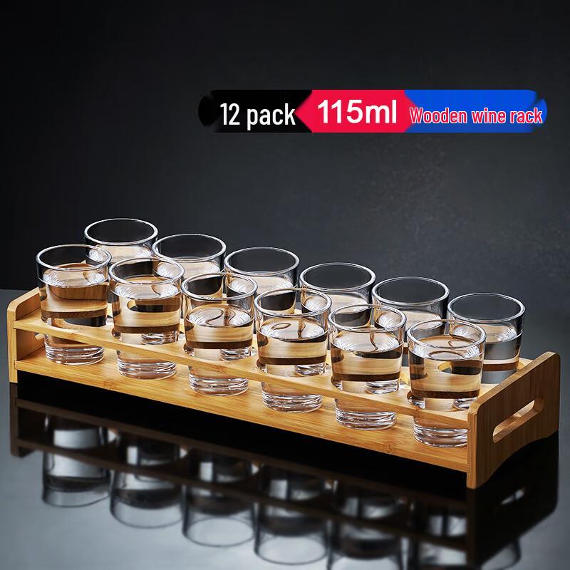 Qianxing Glass White Wine Shot Glass Set with Rack