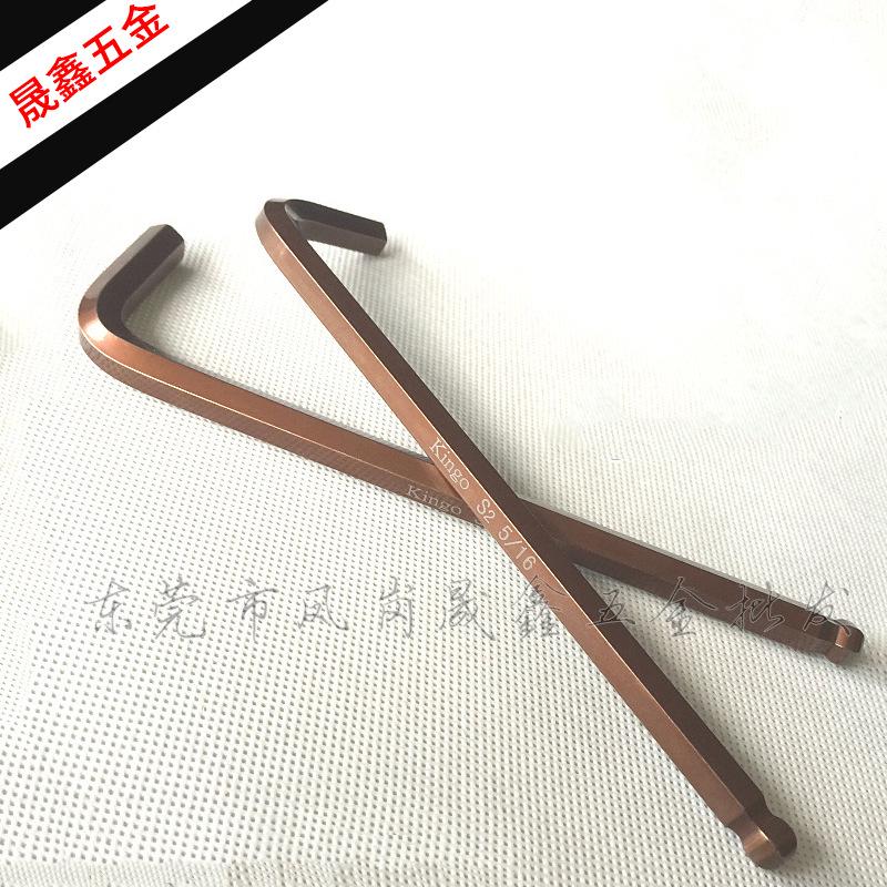 Taiwan Kingo S2 Hardened Bronze 5/16mm Ball Head Hex Wrench 1/16