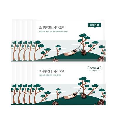 Pine Tree Soothing Cica Biocellulose Nose Pack*5EA
