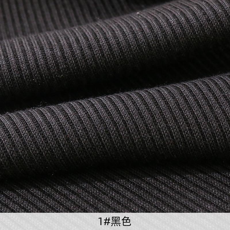 Knit Wool Viscose Soft Rib Autumn Sweater Fabric Material By Half Meters 50*150cm/Piece KA0360