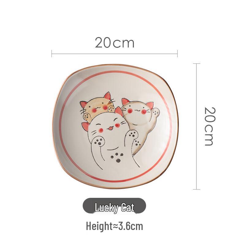 Ru Han Hand-painted Ceramic Maneki-Neko Square Plate