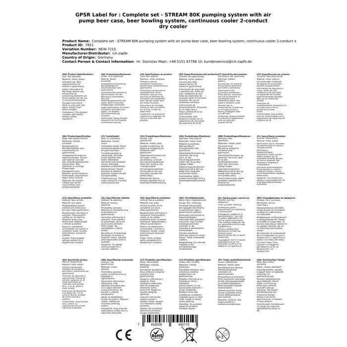 Tireuse à bière - STREAM 80K - 2 lignes - 90 l/h - Refroidissement à sec