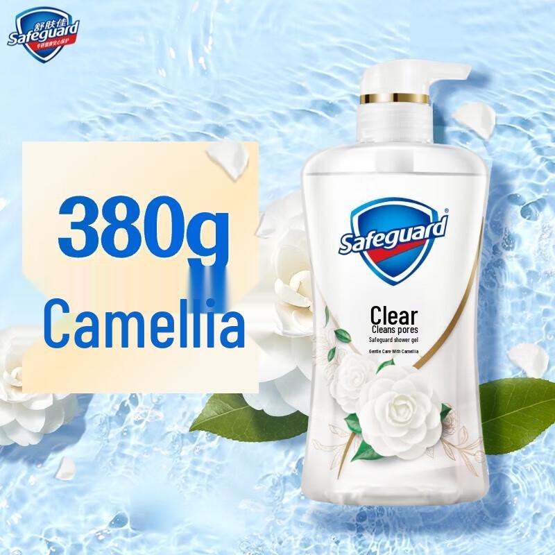 Очищающий гель для душа с камелией Safeguard