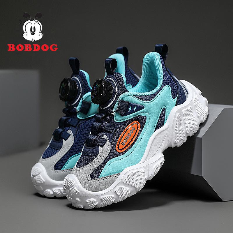 Babu Bean Boys Shoes 2025 Autumn New Children's Double Mesh Breathable Sneakers Medium and Older Children's Fashion Running Shoes