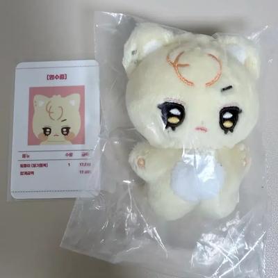 ZEROBASEONE Underwear Zebe Won Shimcon Pan Shop Man Mok Shim Riki Unopened Doll (Adoption OK)