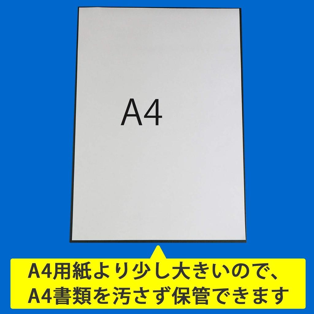 Black 12 for A4 size and 215x302mm Cardboard, No. (approx. 0.78mm thick), cards, cardboard, covers, cardboard. [50 sheets]