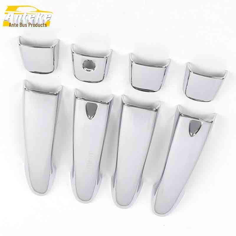 Koleos Door Handle Decorative Sticker for 16 Models - Electroplated Armrest Handshake Buckle Strip