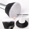 DUcare Foundation Brush Concealer Popular Makeup Flat Top Type Easy Use Gentle On Skin Made High-quality Taklon Long-lasting Base (face Brush)
