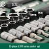 SATA 52-Piece 1/4-inch Drive Socket Set