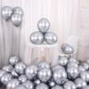Metallic silver chrome balloons party anniversary decoration 100 pieces