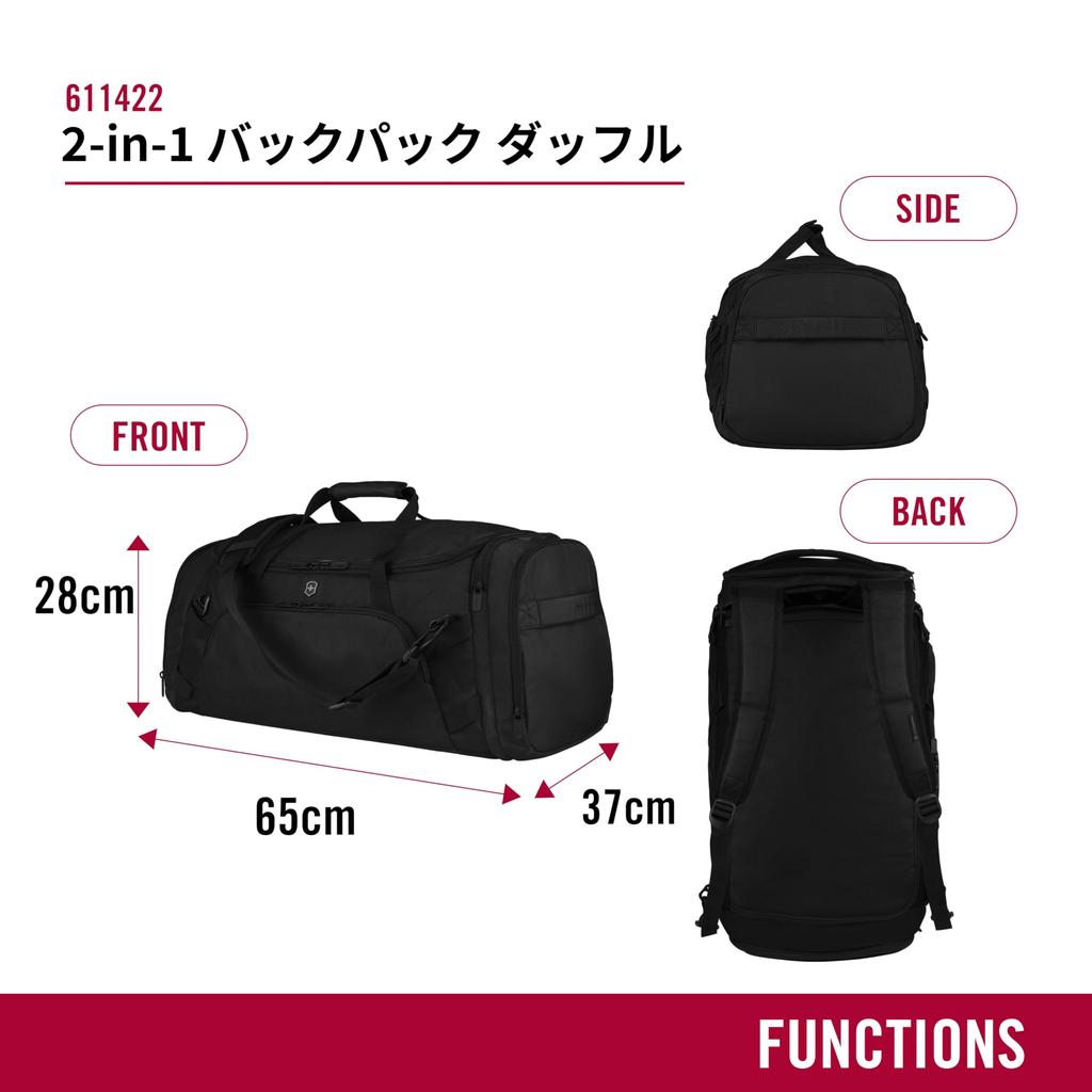 Victorinox Offisiell Autentisk Sportsveske VX Sport EVO 2-I-1 Ryggsekk Duffel SVART