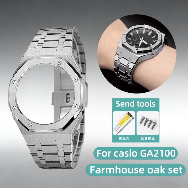 316L Stainless Steel Mod Kit for Casio G-Shock GA2100/GA-B2100 - Royal Oak Style Metal Case & Band Conversion Set ( 5611 Module)