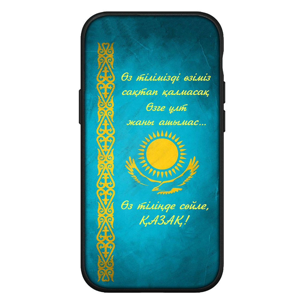 

Чехол для iPhone 16 15 Xiaomi Redmi Note 14 13 12 11 Pro Max X 8 9 16e Samsung Galaxy S25 S24 S23 Moto G54 OPPO Huawei Казахстан Флаг Карта Чехол для телефона for Samsung Galaxy A34 5G болюс