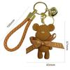 Nexxxly key holder ring keychain ribbon present event gift accessory bear cute bell teddy bear.