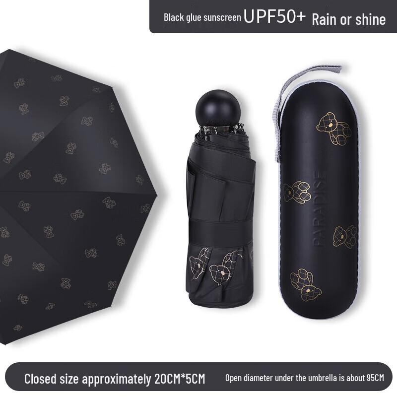 Paradise 5-Fold Pocket Capsule UV Umbrella