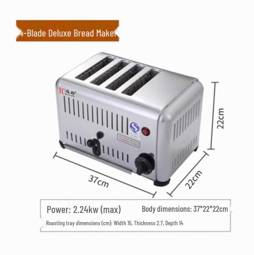 Commercial 4-6 Slice Toaster Oven & Sandwich Maker