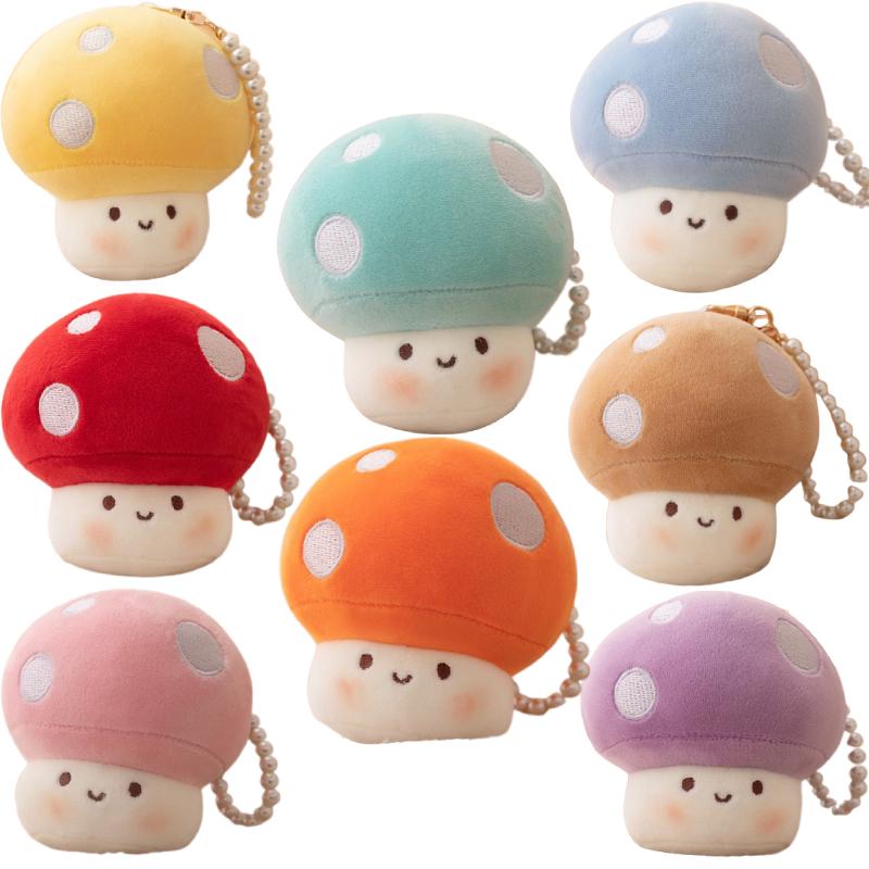 Shiitake Mushroom Plush Toys Cute Simulation Food Stuffed Dolls Keychain Pendant