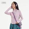 Sunscreen clothes women's summer cool slim stand-up collar UV protection women's yoga jacket breathable long-sleeved original yarn sunscreen clothes