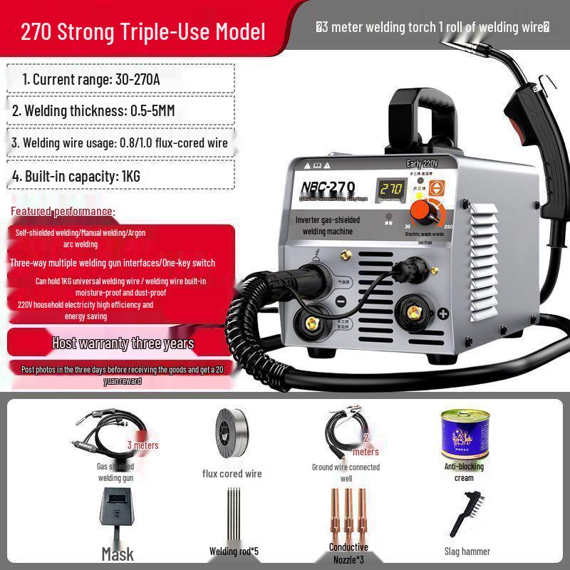 Gasless Multi-Function MIG/TIG Welder 220V - Three-in-One Home & Industrial Model