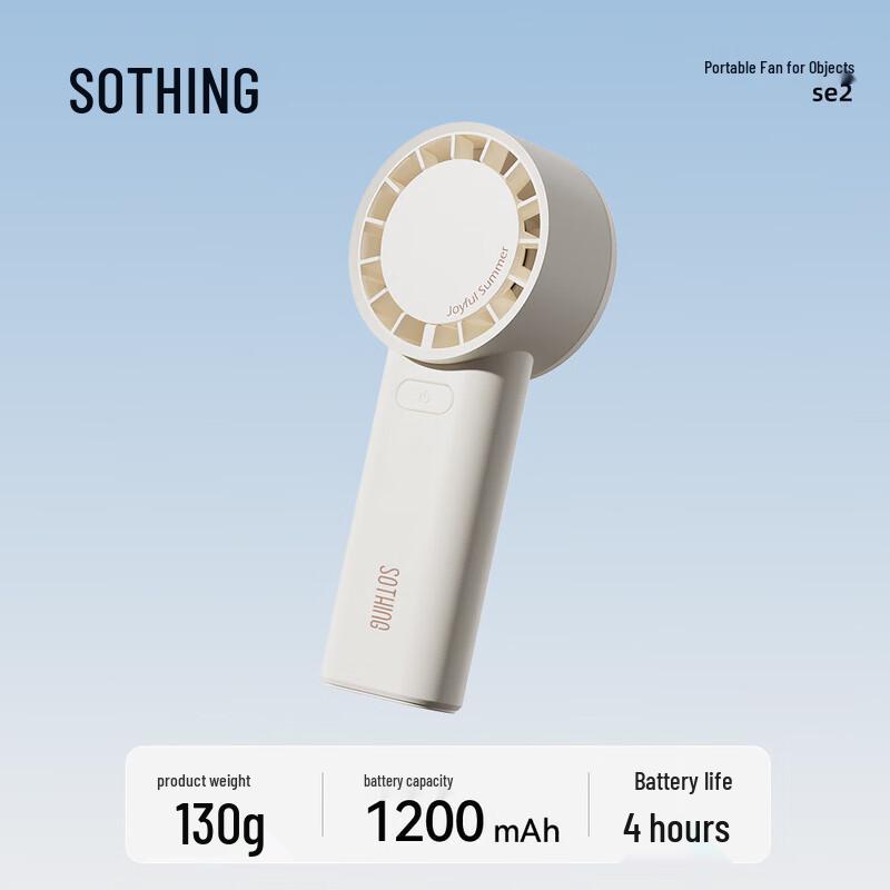 VH Handheld Mini Fan with 1200mAh Battery