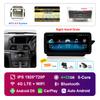 12.3'' Right Hand Drvie for Mercedes Benz E Class C207 W207 2009 - 2015 NTG 4.0 4.5 System Android Car Radio Multimedia Player