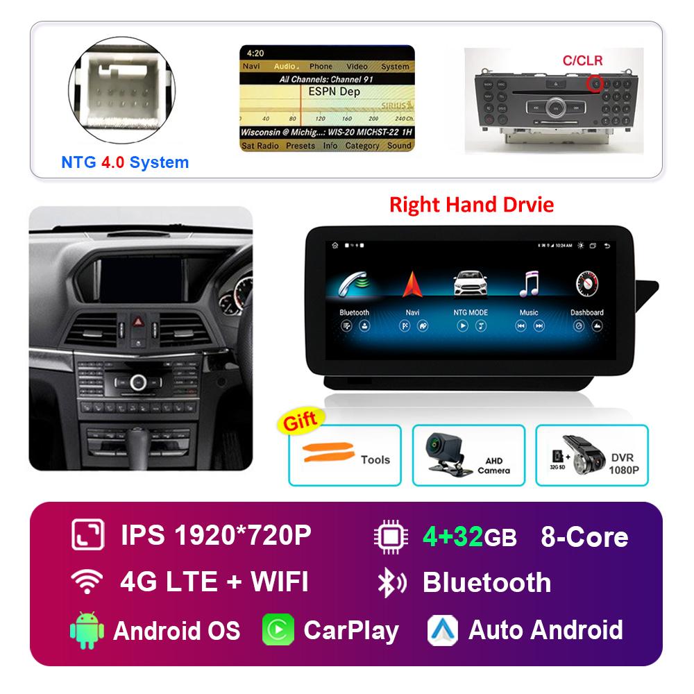 12.3'' Right Hand Drvie for Mercedes Benz E Class C207 W207 2009 - 2015 NTG 4.0 4.5 System Android Car Radio Multimedia Player