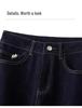 Women's High Waist Retro Slimming Denim Jeans - Blue Wide Leg, Narrow Leg, Loose Fit for Spring and Autumn 2025