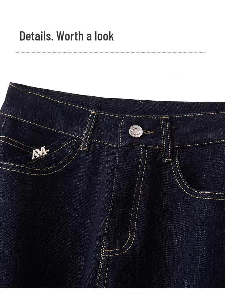 Women's High Waist Retro Slimming Denim Jeans - Blue Wide Leg, Narrow Leg, Loose Fit for Spring and Autumn 2025