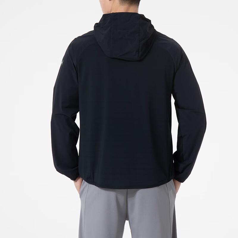 Under Armour Sport Woven Hooded Jacket