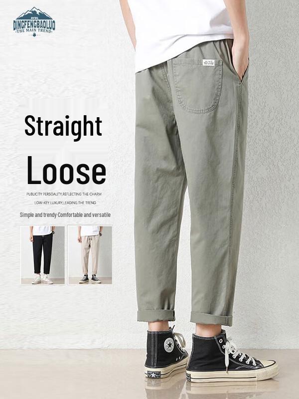 

Dingfengbaoluo Men s Trendy Straight-Leg Cropped Pants