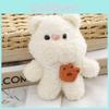 Adorable Mini Ours Lapin Peluche Porte-clés Pendentif Doux Peluche Courte Jouet Animal