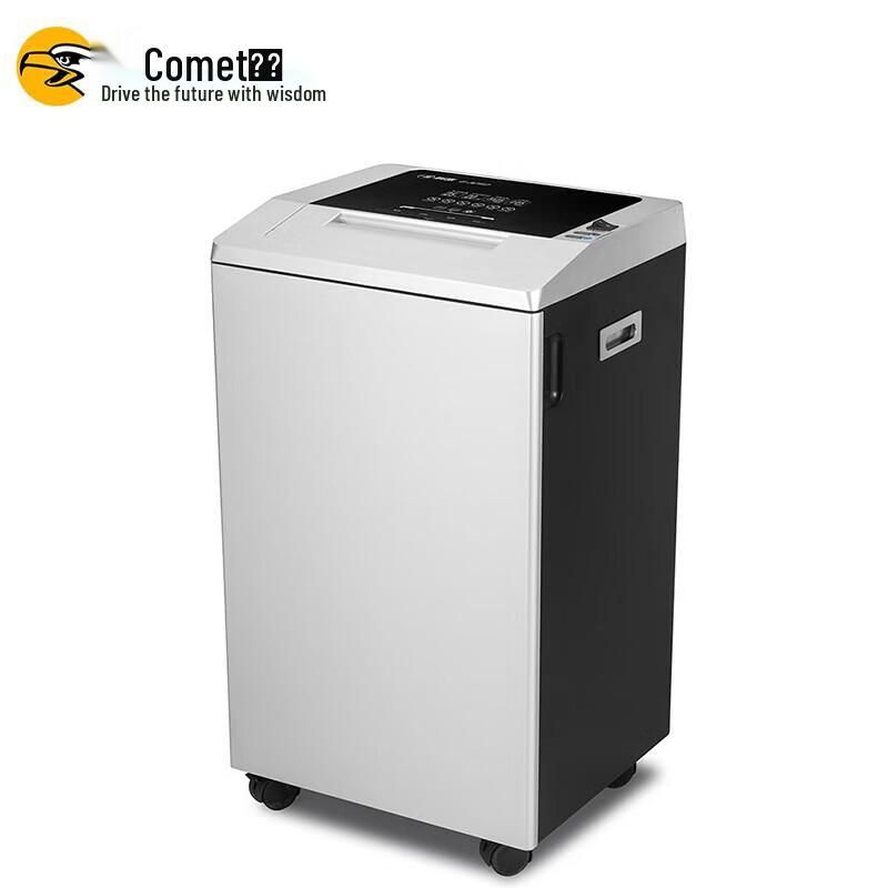 Comet G-3250 Large Commercial Document Shredder CN plug (adapter included)