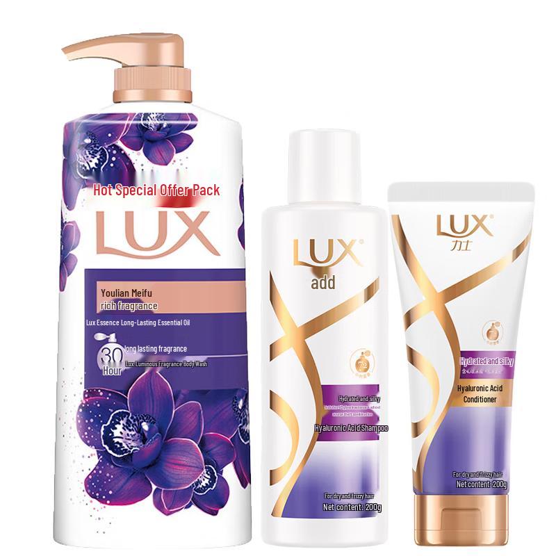 

Lux Lotus Shower Gel & Hydrating Hair Care Set