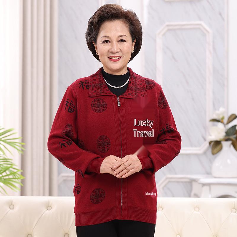 Fu Character Zippered Knitted Cardigan for Middle-aged and Elderly Couples